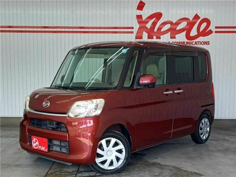 TANTO