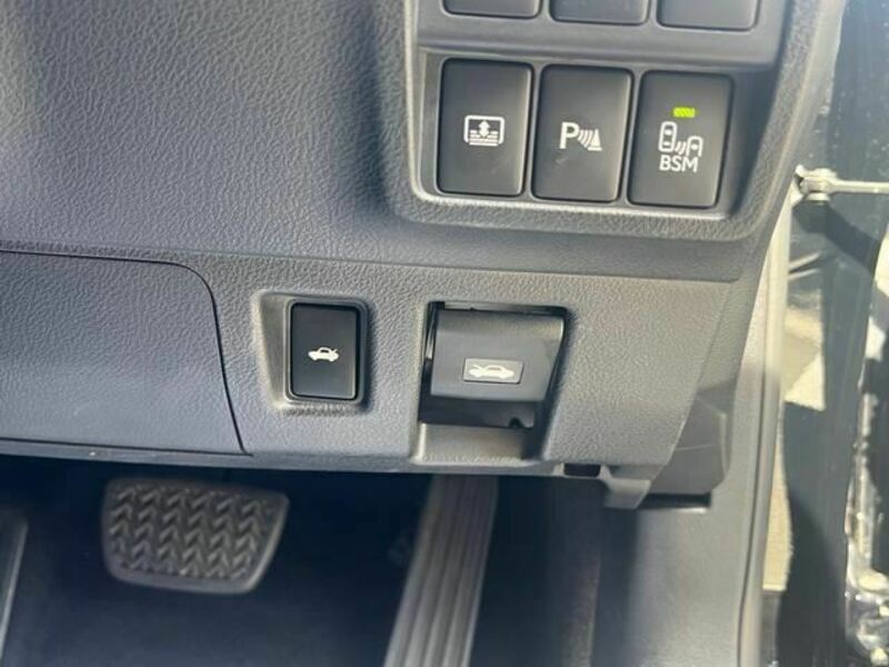 IS