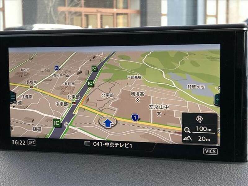 Q7
