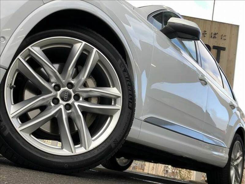 Q7