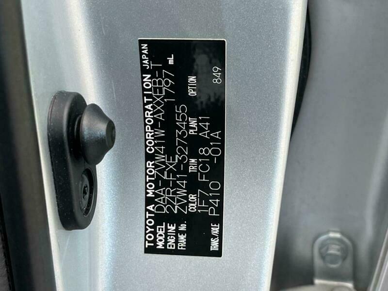 PRIUS ALPHA