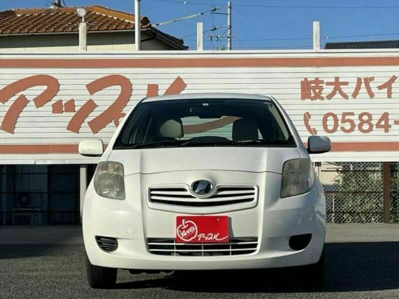 VITZ