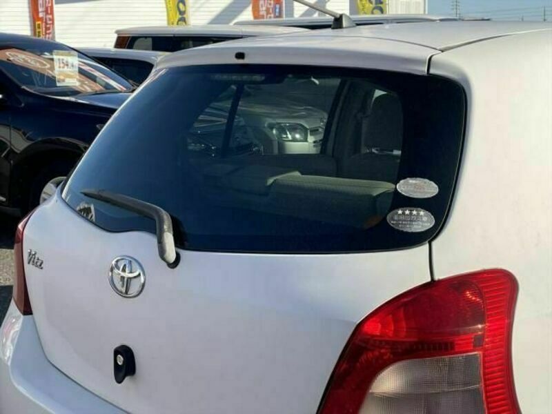 VITZ