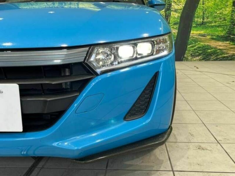 S660