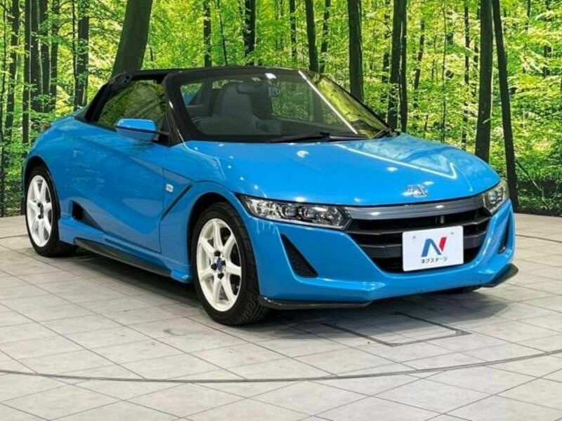 S660