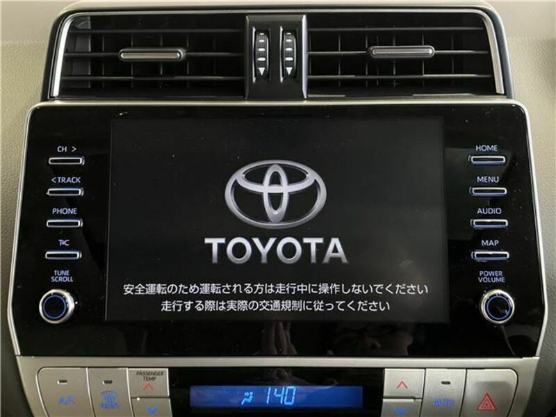 LAND CRUISER PRADO