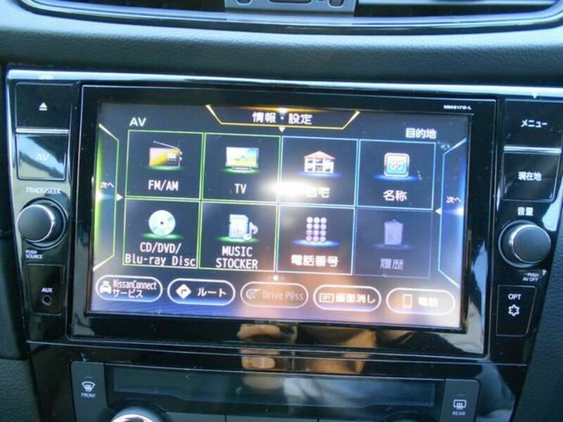 X-TRAIL