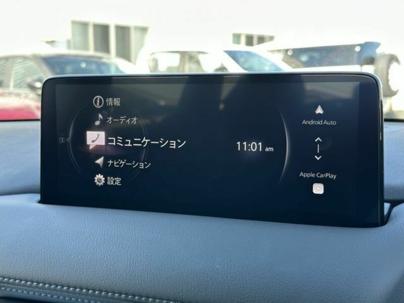 CX-8