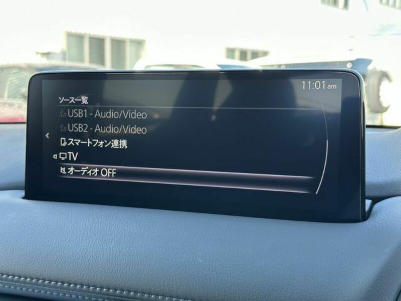 CX-8