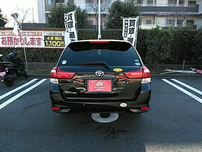 COROLLA FIELDER