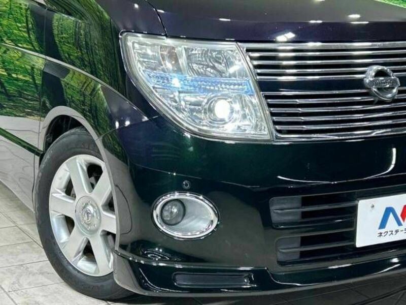 ELGRAND