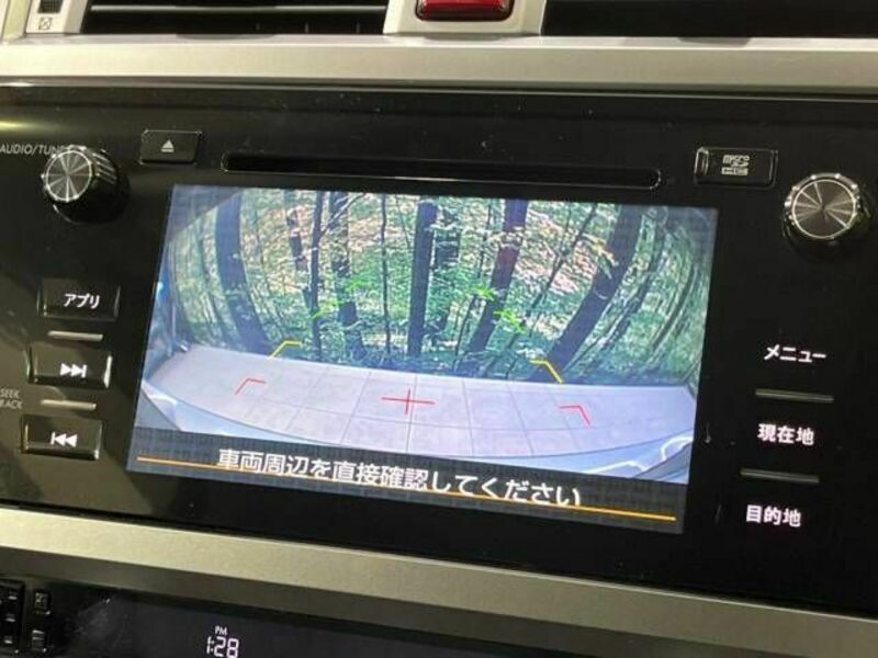 LEGACY B4
