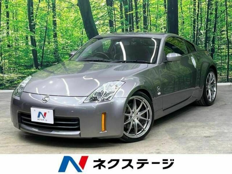 FAIRLADY Z