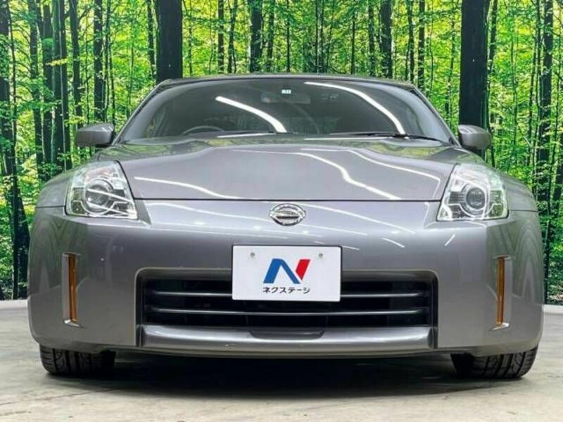 FAIRLADY Z