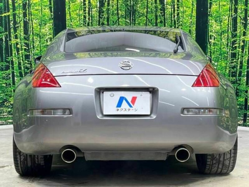 FAIRLADY Z