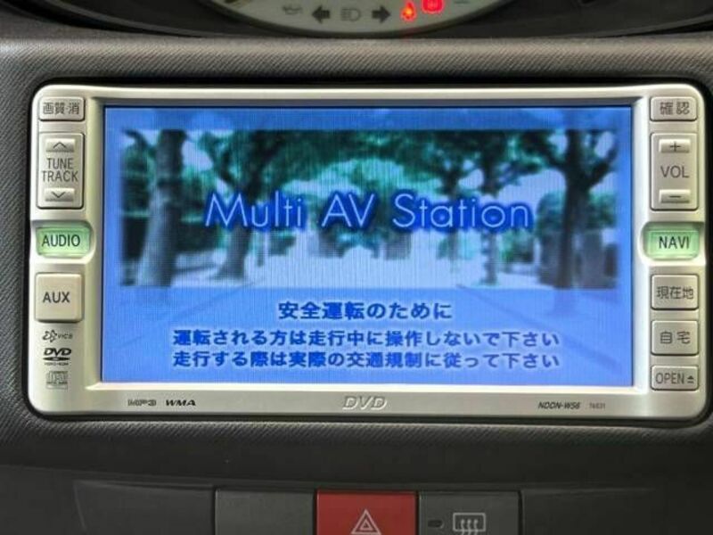 MOVE