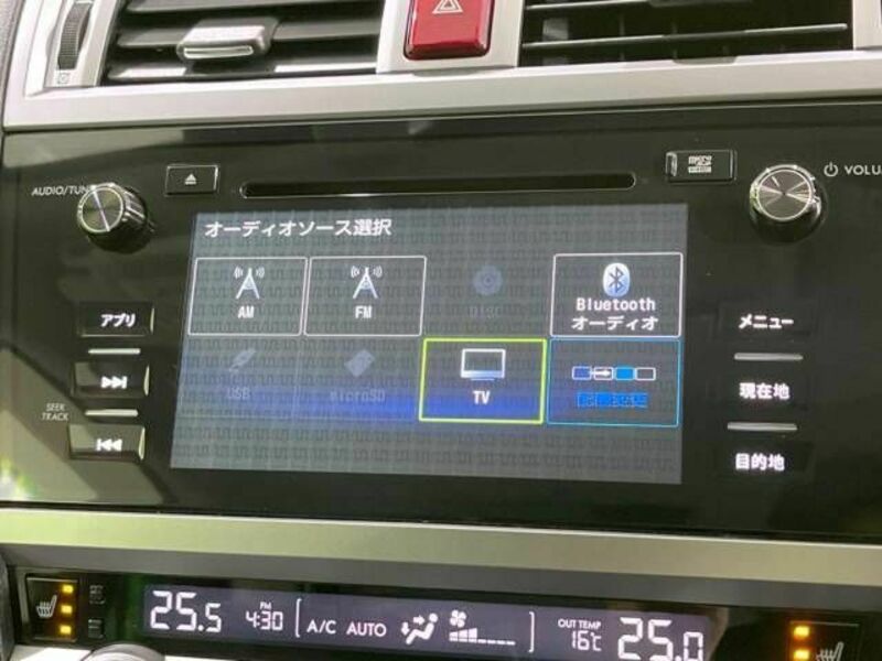 LEGACY B4