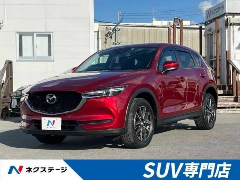 CX-5-0