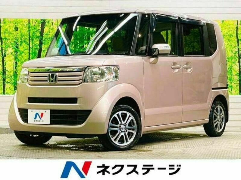 N BOX