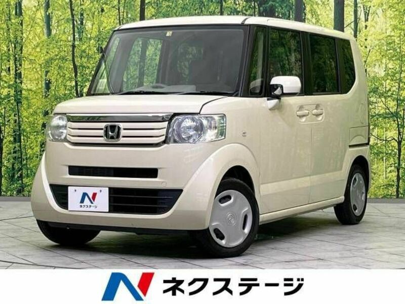 N BOX