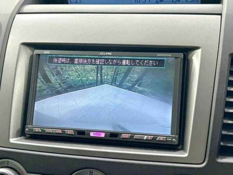MPV