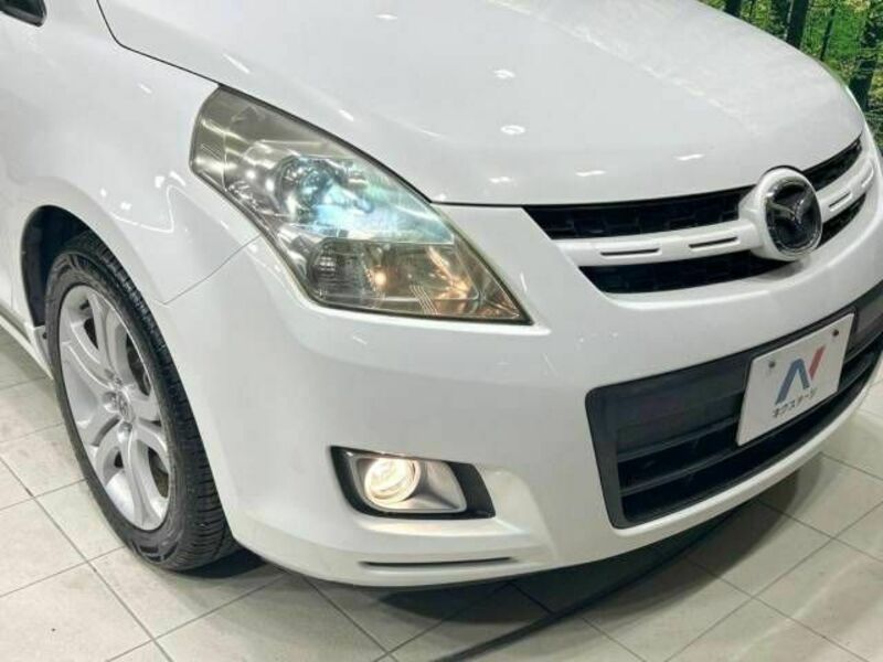 MPV