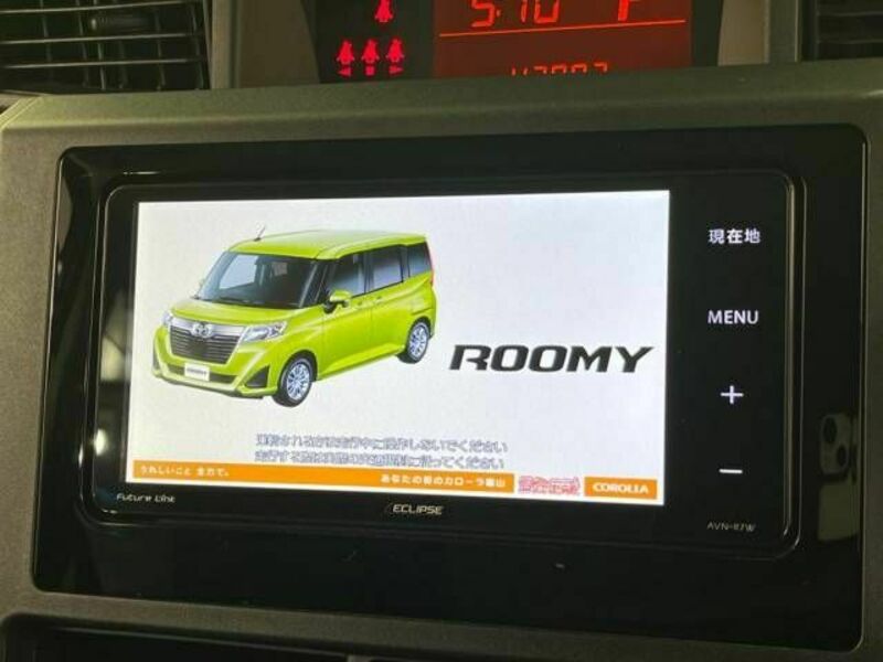 ROOMY