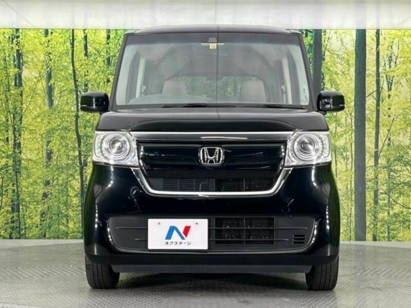 N BOX