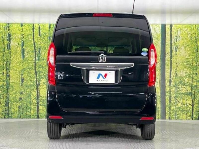 N BOX