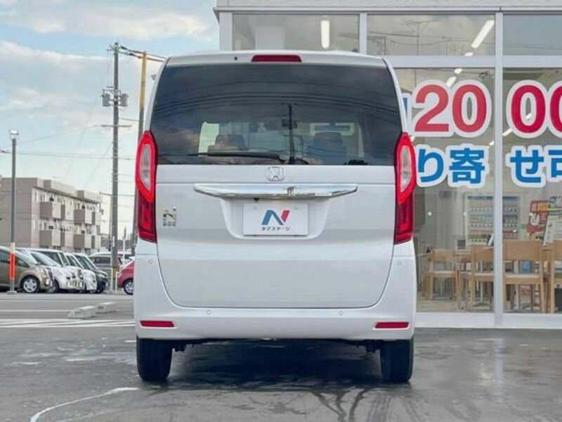 N BOX