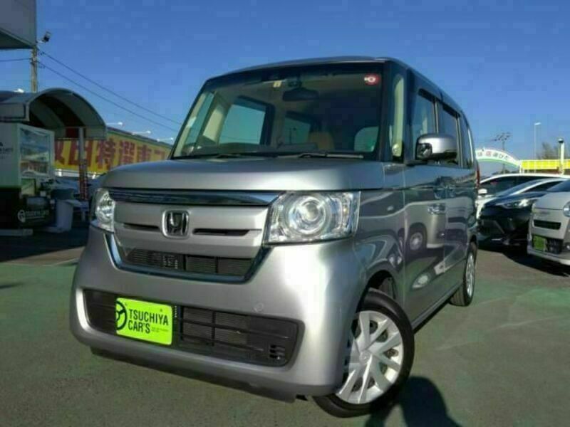 N BOX