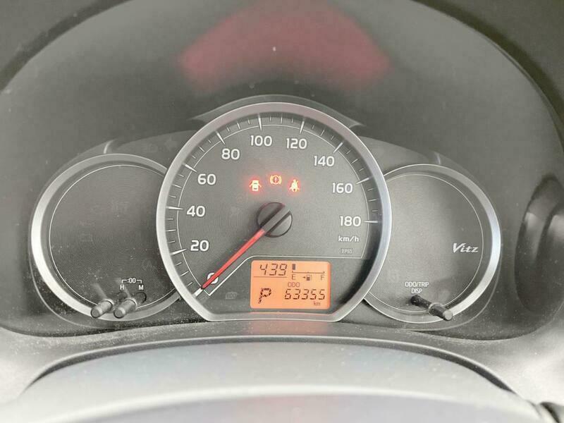 VITZ