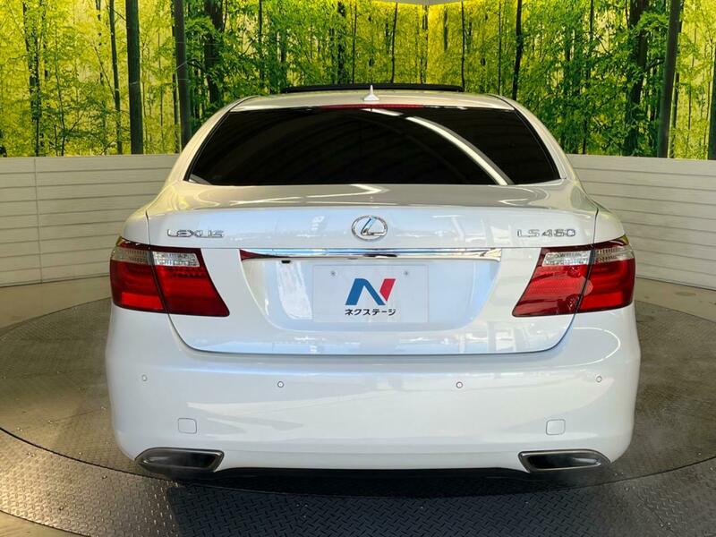 LS