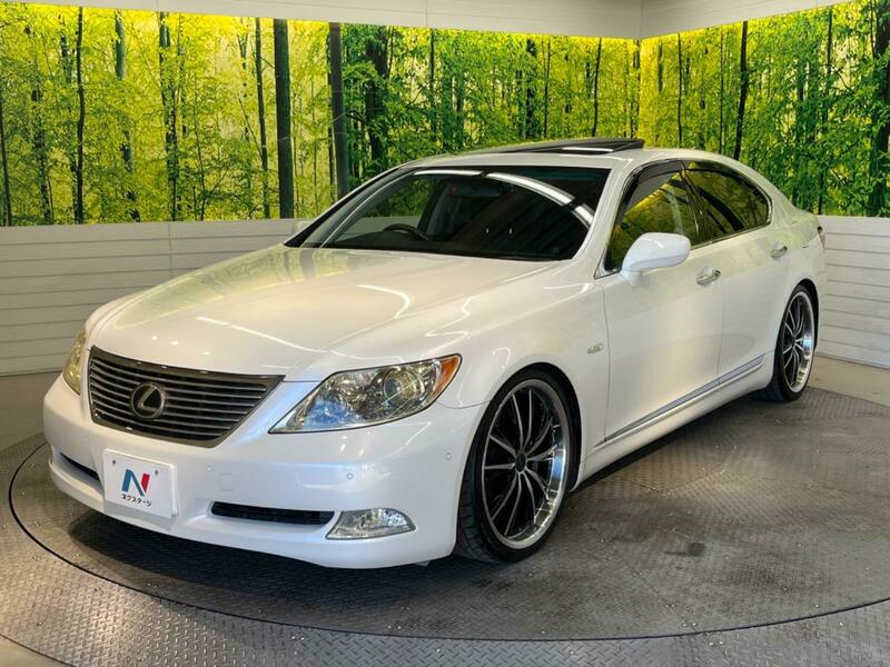 LS