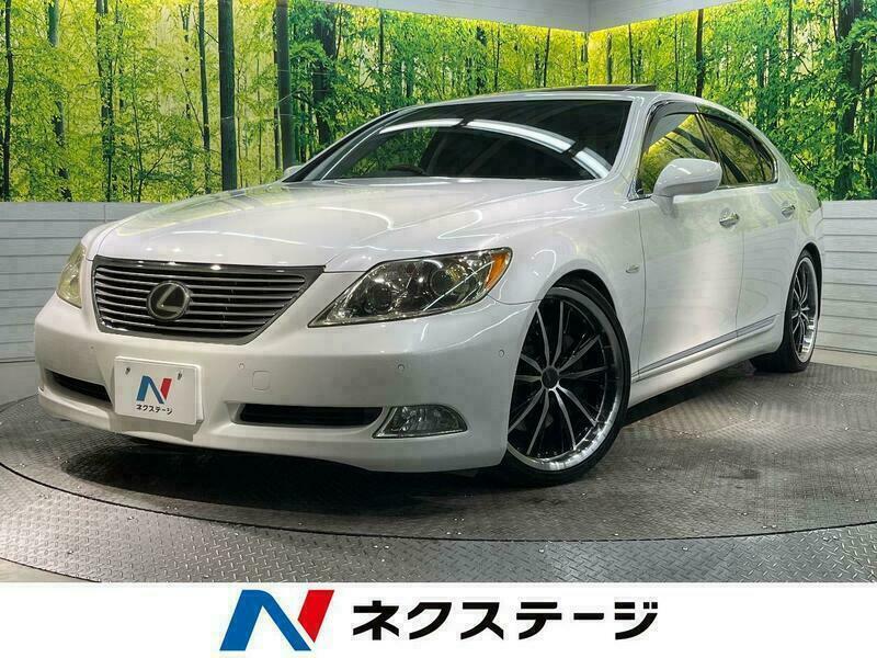 LS