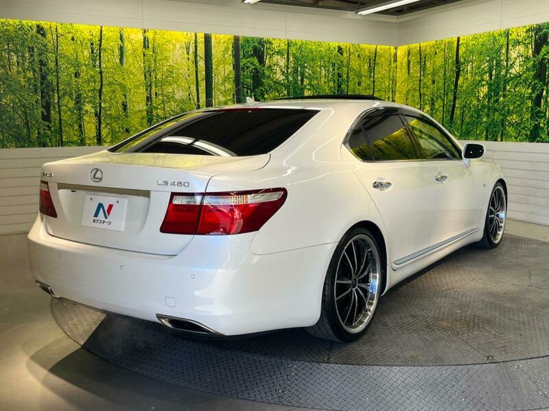 LS