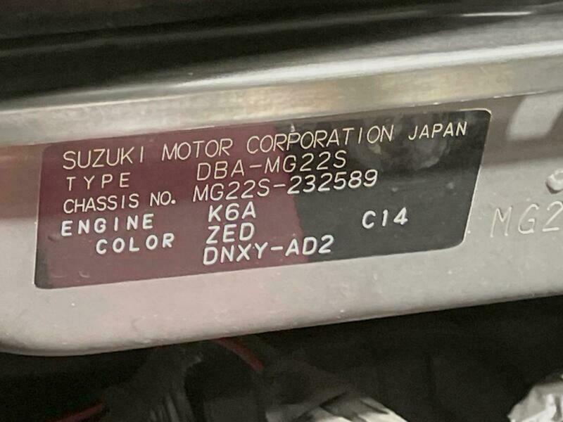 MOCO
