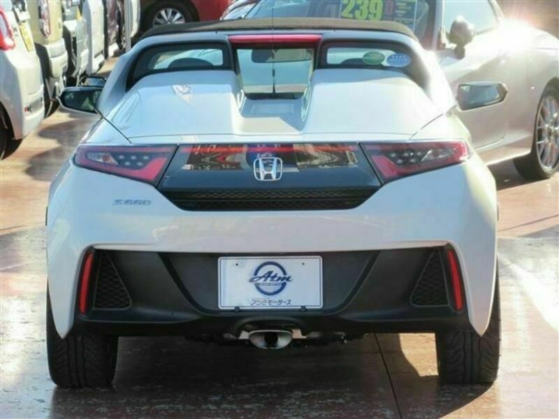 S660