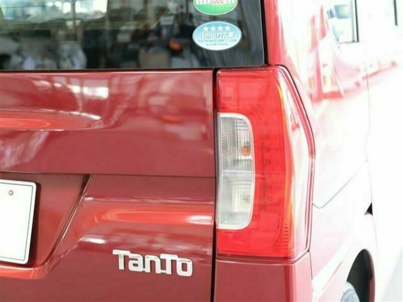TANTO
