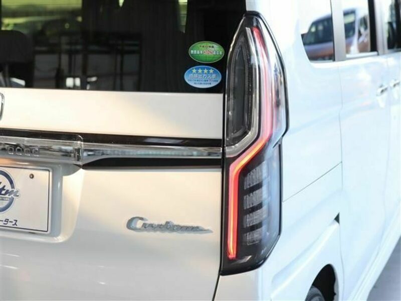 N BOX CUSTOM