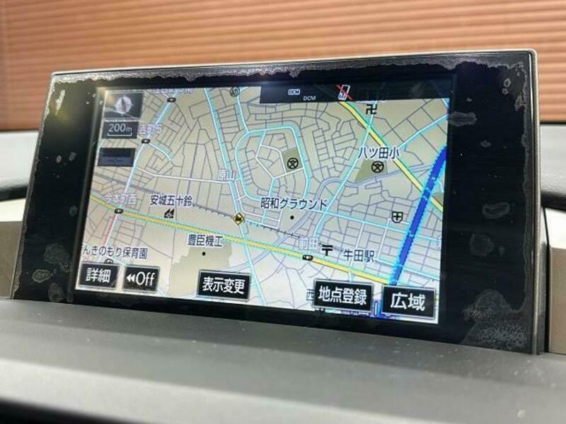 NX