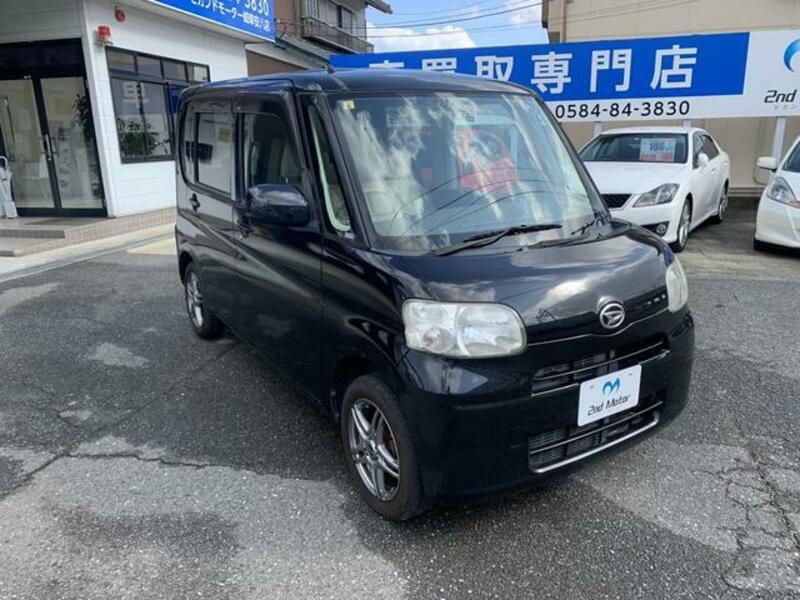 TANTO