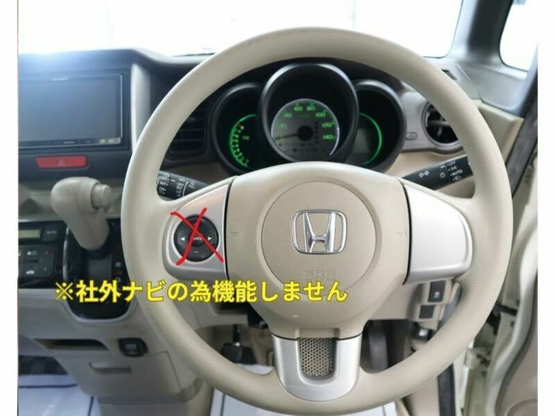 N BOX