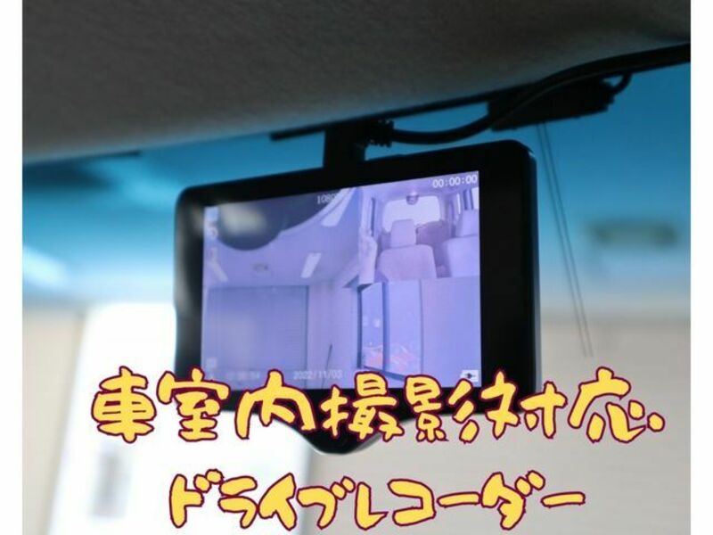 N BOX