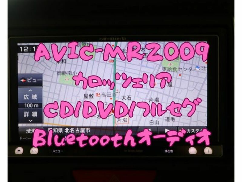 N BOX