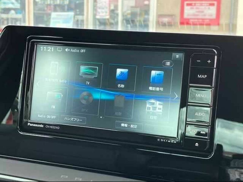PRIUS