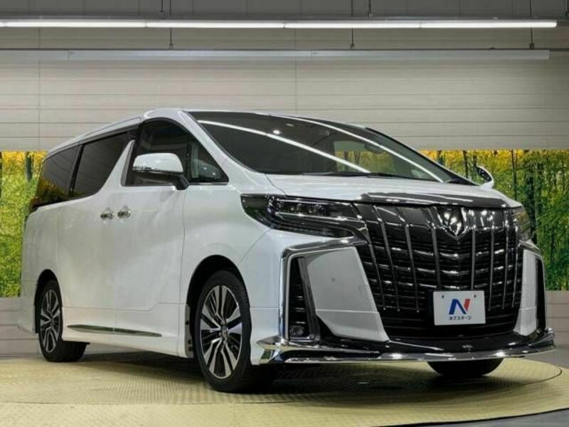ALPHARD