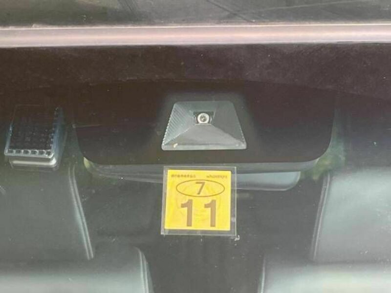 N BOX