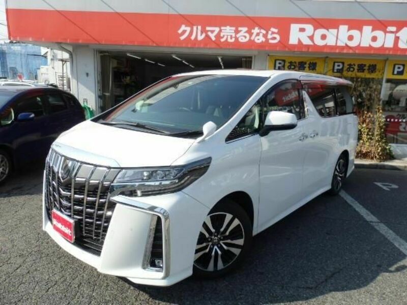 ALPHARD