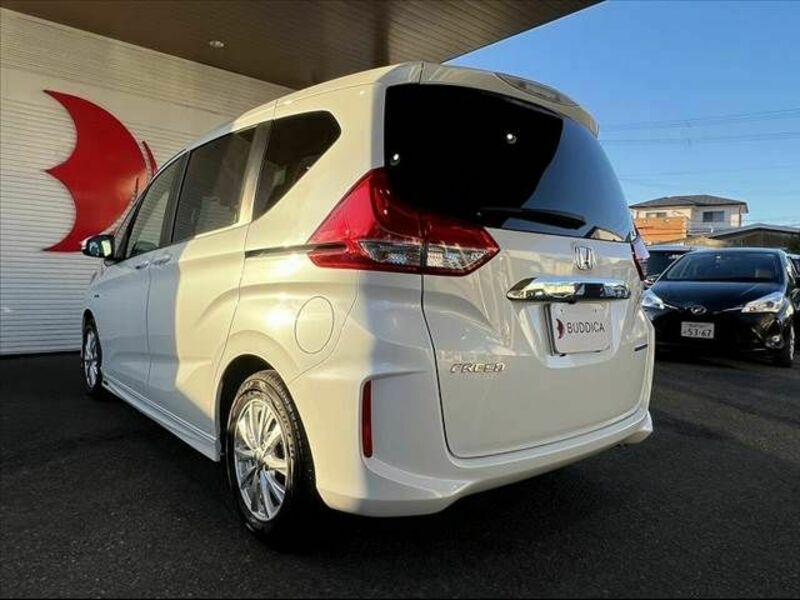 FREED HYBRID